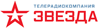 Звезда